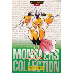 Dodri - No.085 - 1996 Green Monsters Collection - Japanisch (NM)