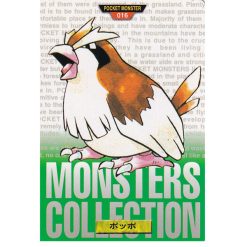 Taubsi - No.016 - 1996 Green Monsters Collection - Japanisch (NM)